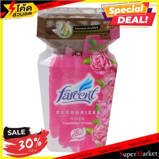 💥โปรสุดพิเศษ!!!💥 น้ำหอมดับกลิ่น FARCENT กุหลาบ 350 มล. น้ำหอมปรับอากาศ DEODORIZER FARCENT 350ML ROSE