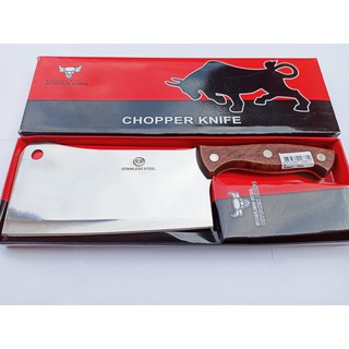 มีดบังตอ มีดใหญ่ มีดสับ มีดหั่น มีดทำครัว CHOPPER KNIFE มีดหั่นเนื้อ มีดสับกระดูก มีดสแตนเลส ไม่มีสนิม