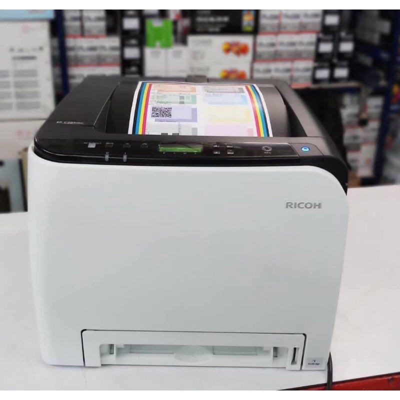 Priner Ricoh SPC 261 DNw