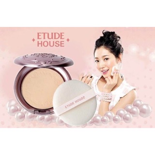 Etude House Secret Beam Powder Pact