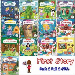 หนังสือนิทานภาษาอังกฤษ First story เทพนิยายคลาสสิก สำหรับเด็กเล็ก