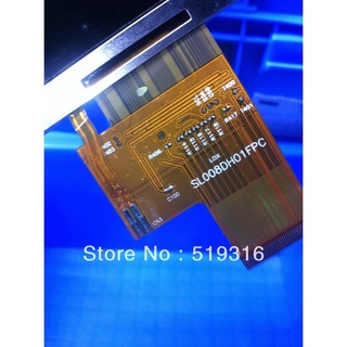 Sz Sl008dh01fpc 8 ปฏิทินแท็บเล็ต หน้าจอ lcd แบบโฮมเมด