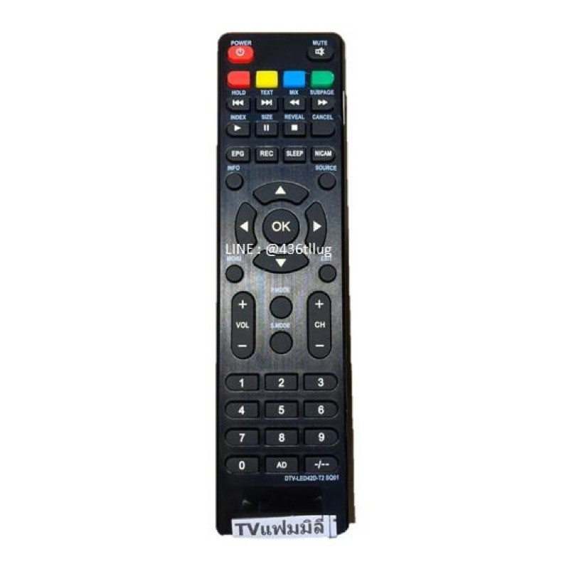 รีโมททีวีจอแบน LED/LCD รุ่น แฟมมิลี่  หน้าตรงเท่านั้นใช้ด้วยกันไม่ได้