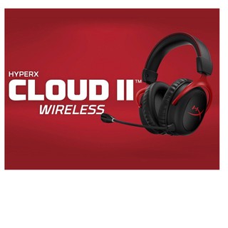 HyperX Cloud II Wireless