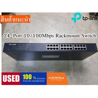 Switch TP LINK TL-SF1024