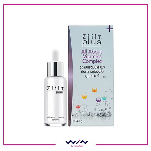 Ziiit Plus All About Vitamins Complex Serum ซิทพลัส วิตามินรวมบำรุงผิว ปริมาณ 30 กรัม