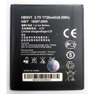 แบตเตอรี่ huawei Y511/Y541/Y520 รับประกัน 6 เดือน แบต Y511/Y541/Y520