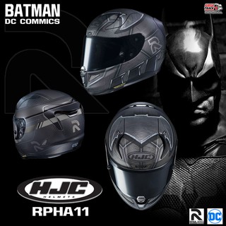 HJC HELMETS หมวกกันน็อคเรซซิ่ง รุ่น RPHA11 ลาย BATMAN Limited Edition