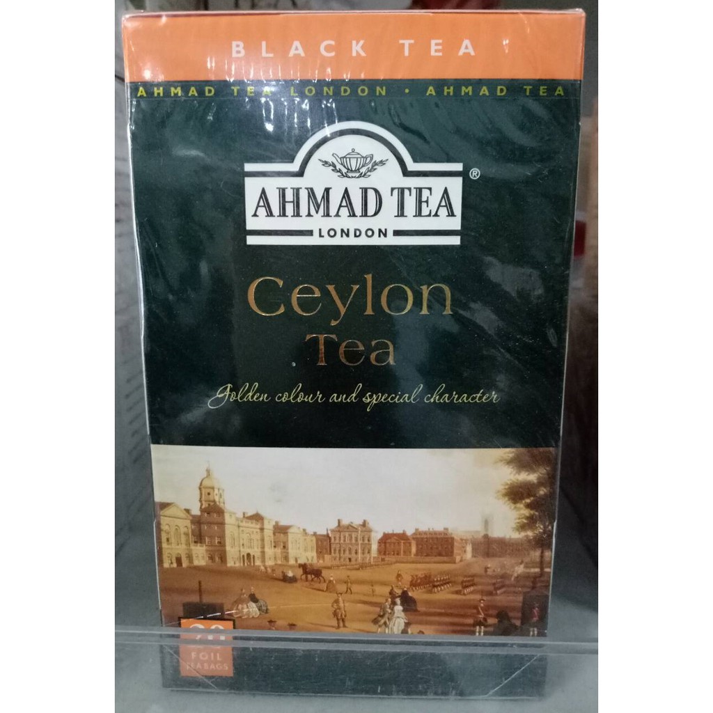 ชา Ceylon Tea 20ซอง/กล่อง