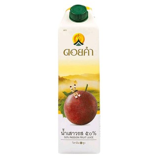 น้ำเสาวรส ดอยคำ Doikham Passion Fruit 1Ltr.