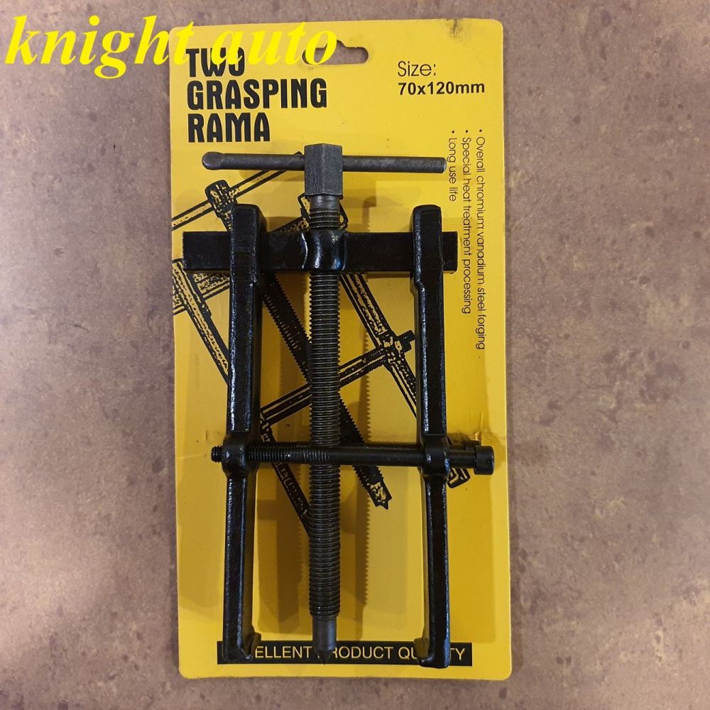 2 Jaw 70-120mm Bearing Puller 200 0.82kg ID35480
