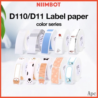 NiimBot D11/D110 label printing paper transparent name เครื่องปริ้นพกพา sticker Family notes Memo kindergarten books stationery box pencil textbook homework lunch box water cup schoolbag waterproof self adhesive cartoon name sticker（Three to four）