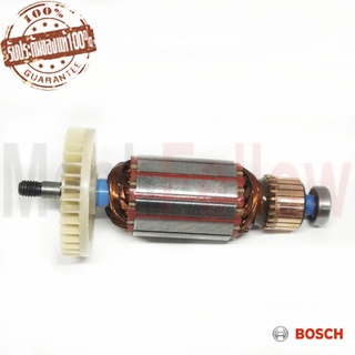 ทุ่นกบไฟฟ้า BOSCH GHO6500