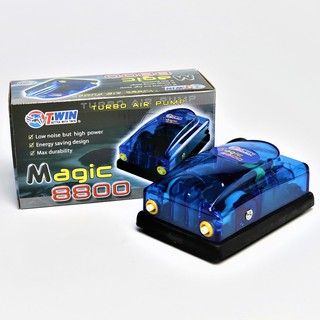 Magic-8800 (ปั๊มลม 2 ทาง เหมาะสำหรับตู้ปลา อ่างปลาขนาดเล็ก)