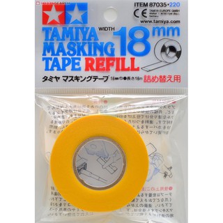 Tamiya Masking Tape (18 mm) (TA 87035)