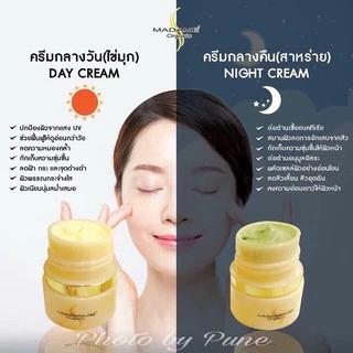 ครีมมาดามออร์แกนิก 5 g ครบสูตร ของแท้100%💁‍♀️ราคาต่อ 1 ชิ้นจ้า