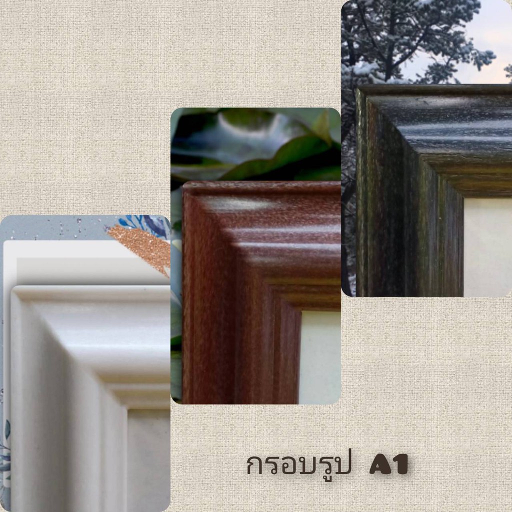 กรอบรูป 85x60cm ขนาดใหญ่ กรอบแขวนผนังได้ทั้งแนวตั้งแนวนอน มีหลายสีให้เลือก