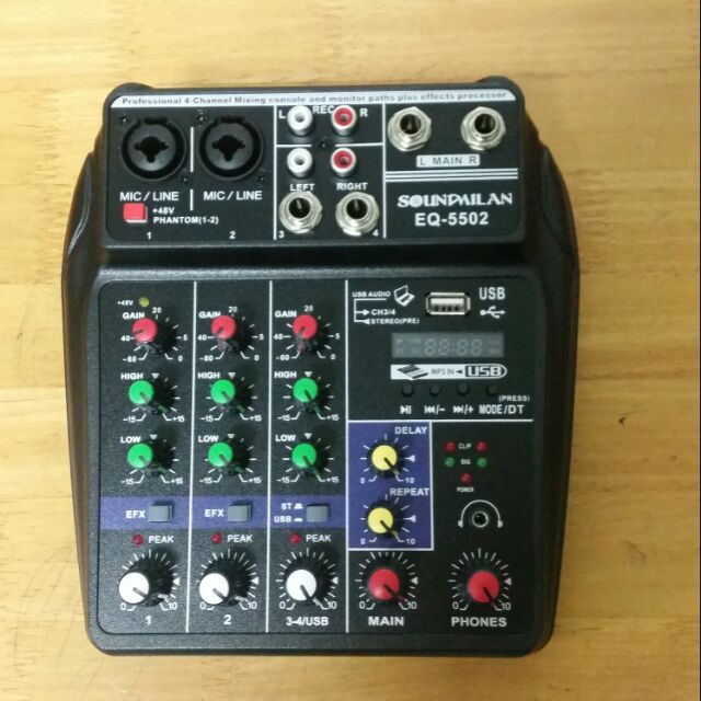 soundmilan EQ- 5502  ตัวปรับแต่งเสียงขนาดจิ๋ว