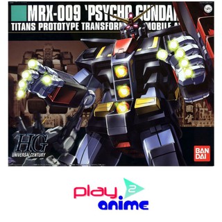 Bandai 1/144 High Grade MRX-009 Psycho Gundam