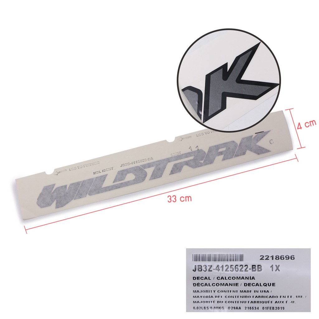 Sticker ติดฝากะบะท้าย 