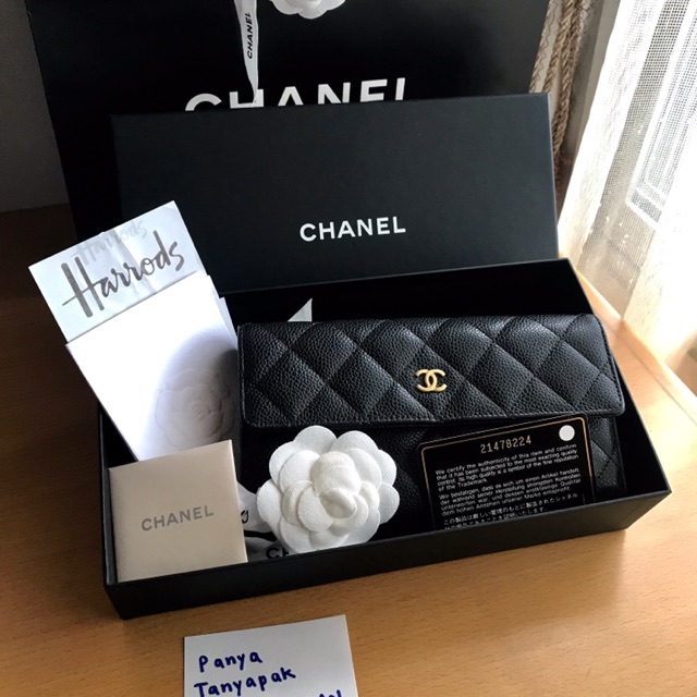 Chanel sarah wallet holo21
