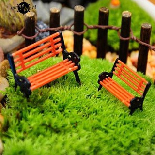 sunnyheart ~ ประดับ OrnamentPark Bench Craft DIY ประดับบ้าน Bench รุ่น