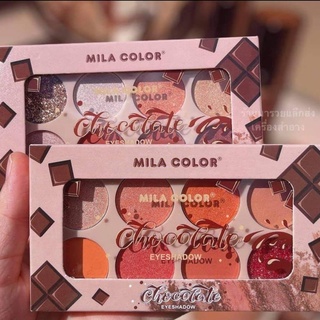 อายแชโดว์ 8 ช่อง Mila color No.5041 chocolate eyeshadow มิลา คัลเลอร์  ทาเปลือกตา โทนสีช็อคโกแลต กลิตเตอร์ ทาได้ท