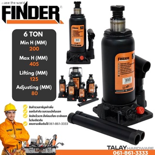 แม่แรงกระปุก 6 ตัน Bottle Jack FINDER