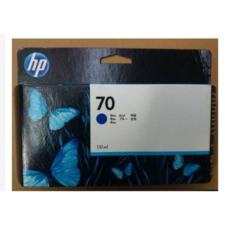 Original HP 70 C9448A Matte Black ตลับหมึกอิงค์เจ็ท สีดำด้าน ของแท้ (130 ml.)