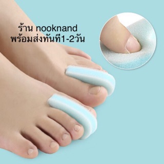 foot 157 ฟองน้ำคุณภาพสูงกั้นช่องนิ้วเท้าสัมผัสนุ่มน้ำหนักเบา