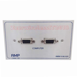 หน้ากากเต้ารับแบบเหล็ก Outlet VGA 2 Port หัวต่อ ติดในผนัง 12Cm*7Cm