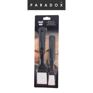 Paradox พาราด็อกซ์ แปรงทาอาหาร ด้ามดำ 1 คุ่  Brush Set