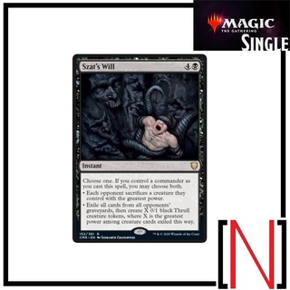 [MTG][Single][CMR] Szats Will ระดับ Rare [ภาษาอังกฤษ]