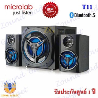 Microlab T11 Multimedia Bluetooth Gaming Speaker ลำโพงสำหรับเล่นเกมส์ สำหรับเกมเมอร์ รับประกันศูนย์ 1 ปี