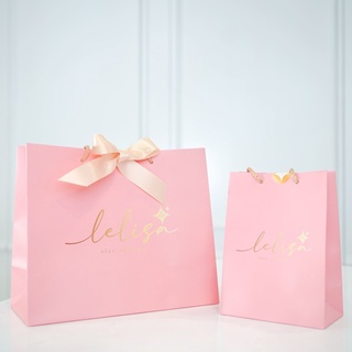 LELISA - Gift Bag ถุงกระดาษสีชมพูพร้อมโลโก้และเชือกสีทองสุดหรู สำหรับใส่กล่องของขวัญเซอร์ไพรส์คนพิเศษ