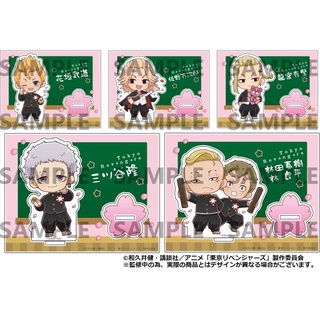 Tokyo Revengers Acrylic Standy - Graduation Ceremony ver. (Princess Cafe) สแตนดี้โตเกียวรีเวนเจอร์ของแท้จากญี่ปุ่