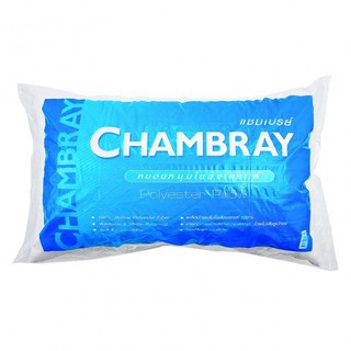 หมอนหนุนใยสังเคราะห์นิ้วหมอนขนาด 19X29 นิ้ว CHAMBRAY