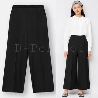 GU wide ankle pants  กางเกงทรงขากว้าง เนื้อผ้านิ่ม ผ้ายืดหยุ่น ขอบเอวด้านหลังยางยืด กระเป๋าล้วง 2 ข้าง ตีเกล็ดด้านหน้า