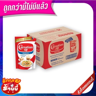 คาร์เนชัน นมข้นจืด 1 กก. x 20 ถุง Carnation Evaporated Milk 1 kg x 20 Packs