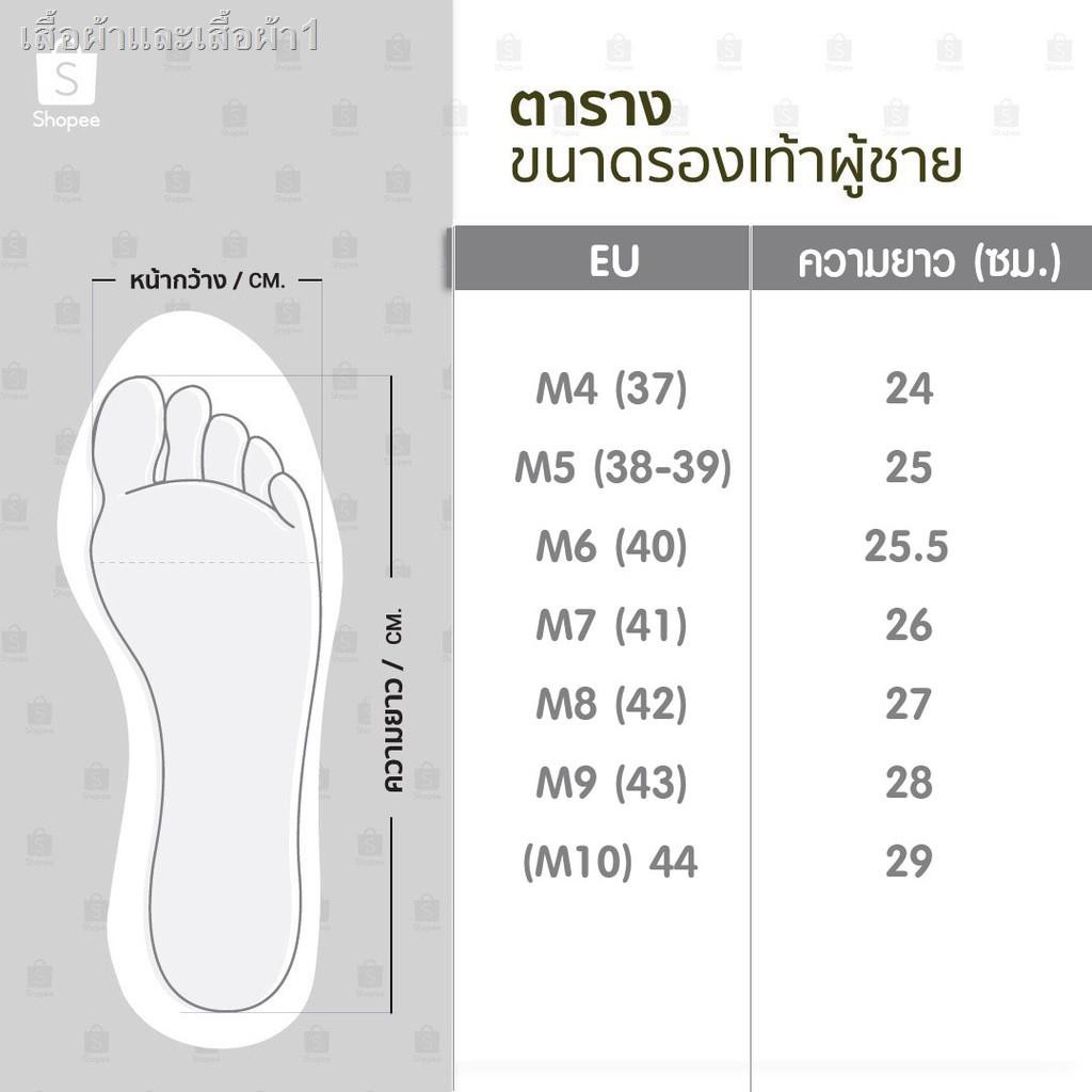 รองเท้าแตะเด็กผู้หญิงรัดส้น℗รองเท้าแตะรัดส้น สไตล์ Crocs LiteRide Sandals SD29 ชาย หญิง (พร้อมส่งจากไทย)