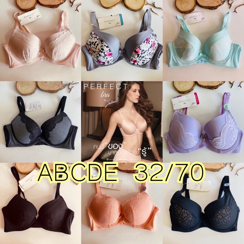 Sabina ABCDE 32/70 มีหลายแบบคะ รุ่น PERFECT bra ฟองไม่หนา มีช่องใส่ฟองเพิ่มได้คะ เก็บเต็มเต้า ด้านข้าง ด้านหลัง เก็บทรง