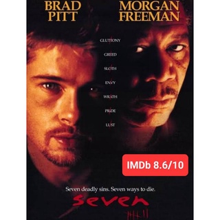 [DVD FullHD] เซเว่น เจ็ดข้อต้องฆ่า Seven : 1995 #หนังฝรั่ง (ดูพากย์ไทยได้-ซับไทยได้)