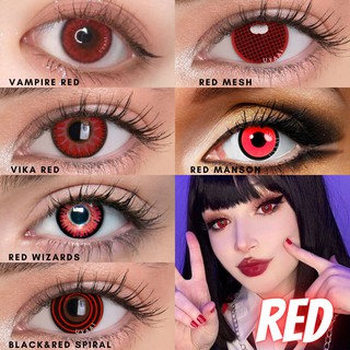 Uyaai คอนแทคเลนส์คอสเพลย์ ลายการ์ตูนอนิเมะ Lentillas Rojas สําหรับดวงตา 2 ชิ้น ต่อคู่