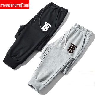 AA-346  **งานเกรดพรีเมี่ยมส่งในไทย**  กางเกงจ๊อเกอร์ ชาย/หญิง Jogger Pants กางเกงขาจั๊ม งานเกรดพรีเมี่ยม ใส่สบายมาก