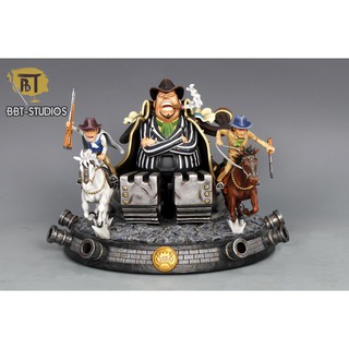 Capone Bege  (SD) by BBT Studio (พร้อมส่ง)