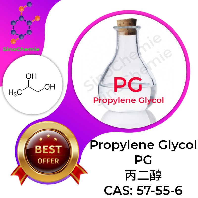 Propylene Glycol 99.9% /  PG / 1,2-Propanediol / 丙二醇 / CAS: 57-55-6