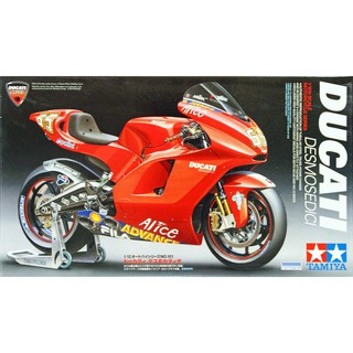 Tamiya 1/12 TA14101 DUCATI DESMOSEDICI