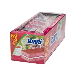 เอลเซ่ เลเยอร์เค้ก กลิ่นสตรอว์เบอร์รี 15 กรัม (24 ชิ้น) Else Strawberry Cake Flavor 15 grams (24 pieces)