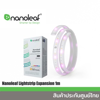 Nanoleaf Lightstrip Expansion 1m. สินค้าประกันศูนย์ไทย 2 ปี