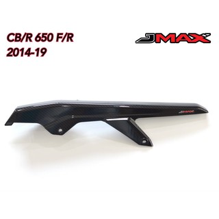 บังโซ่ลายฟิมล์ 6D CB/R 650R 2014- 2019 J-MAX ราคา1200